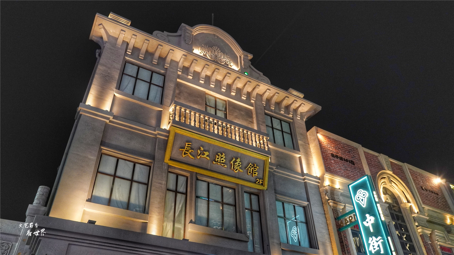 中国第一条商业步行街是中街么,我国三大步行街是哪三大步行街