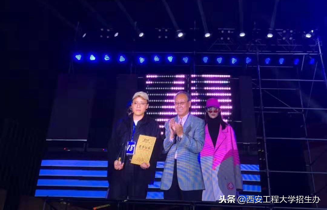 服装设计大奖赛,第22届虎门女装设计大赛