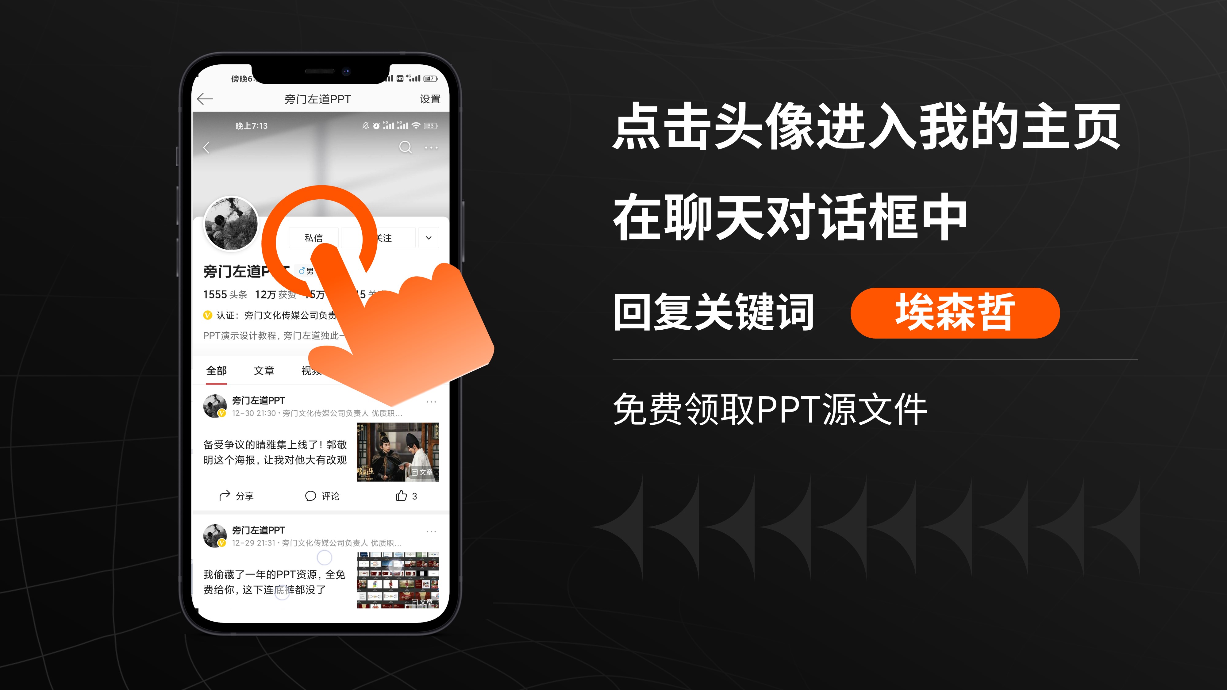 埃森哲咨询排名,咨询公司埃森哲