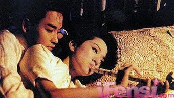 胭脂扣张国荣梅艳芳,胭脂扣张国荣梅艳芳粤语