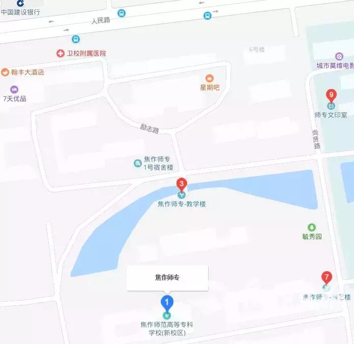 河南焦作高考考点一览表,焦作市市区高考考场分布