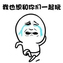 你知道护照上面有哪些重要信息吗,护照上个人信息页有哪些重要信息