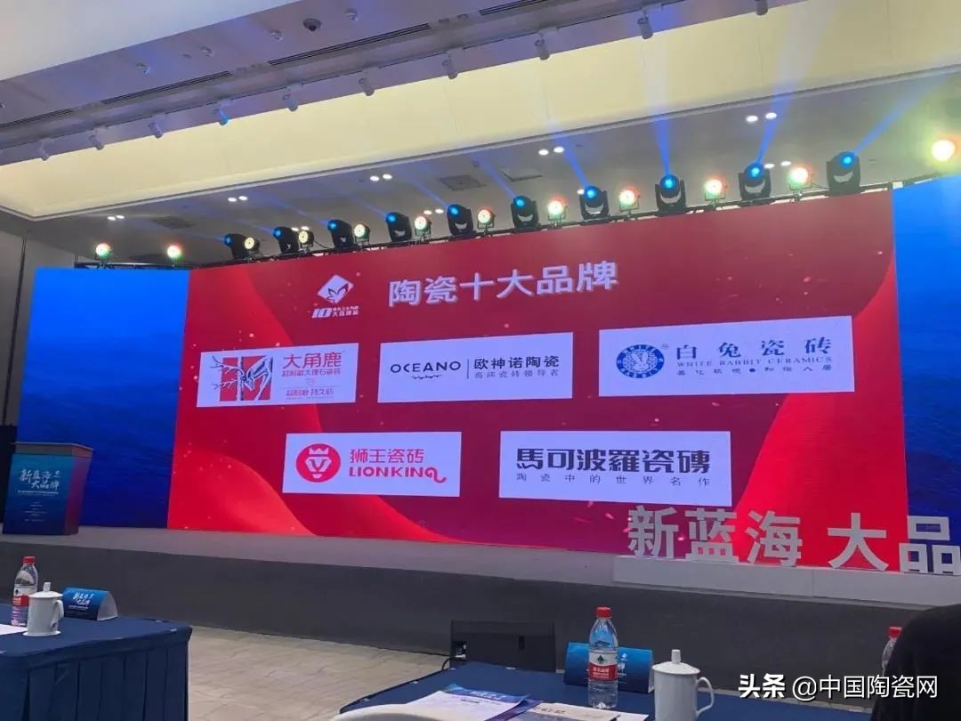 白兔瓷砖有几个生产基地,白兔瓷砖简介