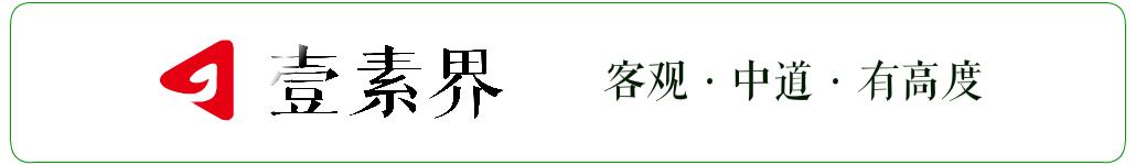 如何入驻大素门？（PC端操作指南）