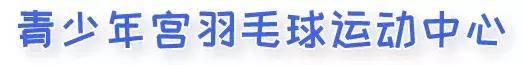 微信运动40步,微信运动10000步的人