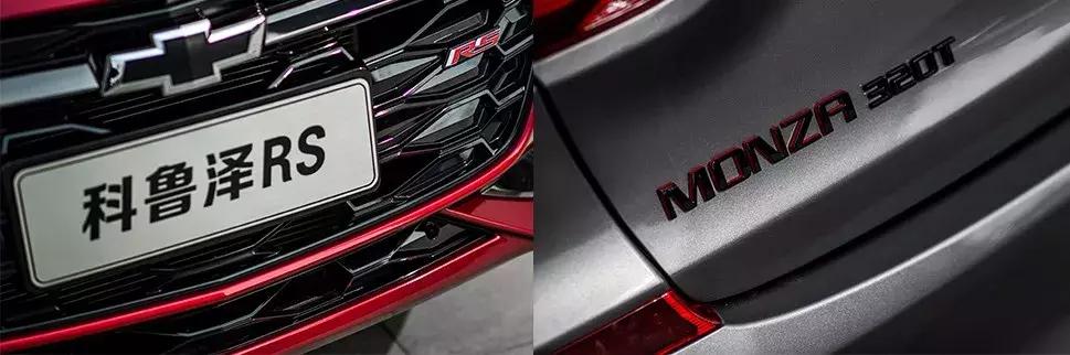 2022款全新科鲁泽惊艳亮相,23款科鲁泽还跟哪一款比较像