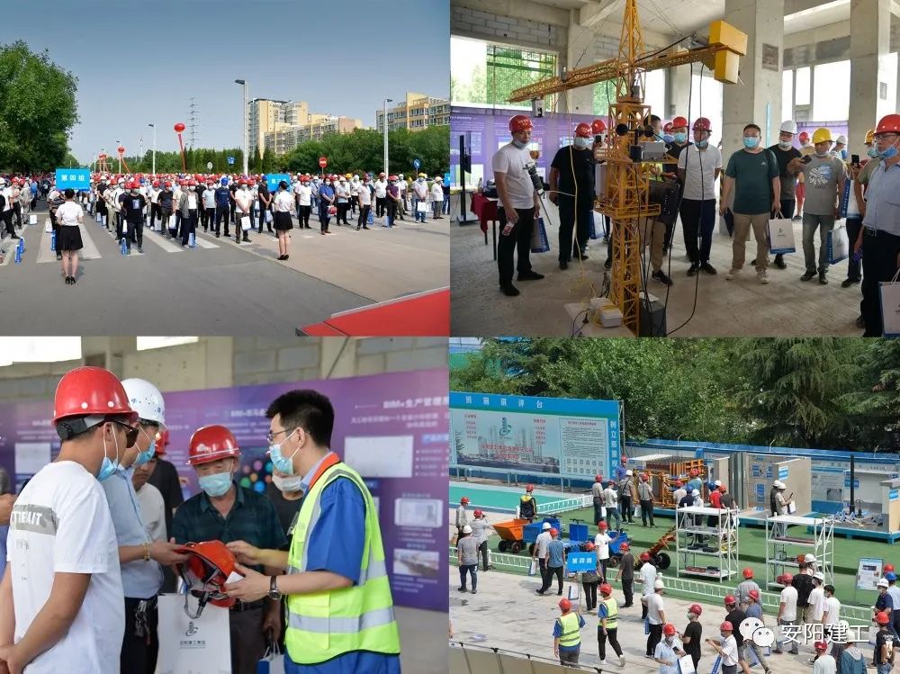 安阳建工集团的项目,安阳建工集团成员名单