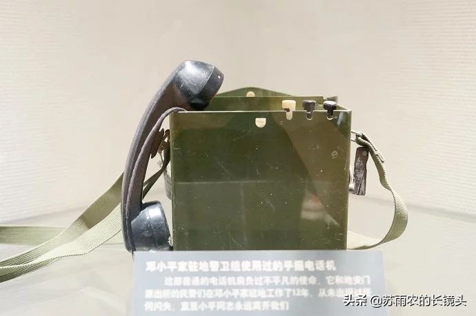 探秘北京警察博物馆,京城寻幽博物馆