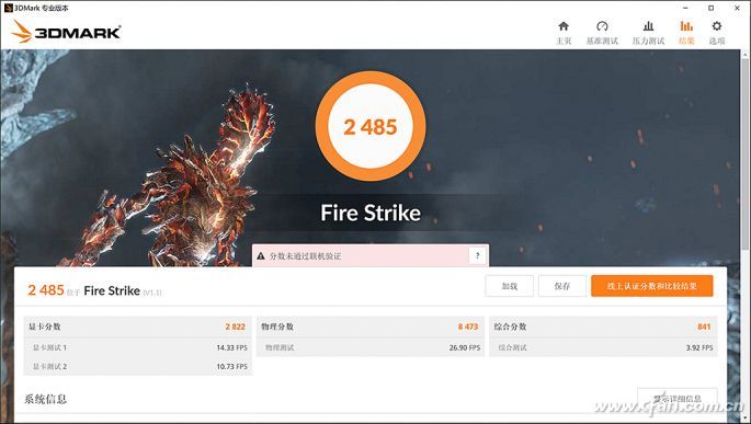 戴尔xps139300对比评测,戴尔新xps13轻薄本