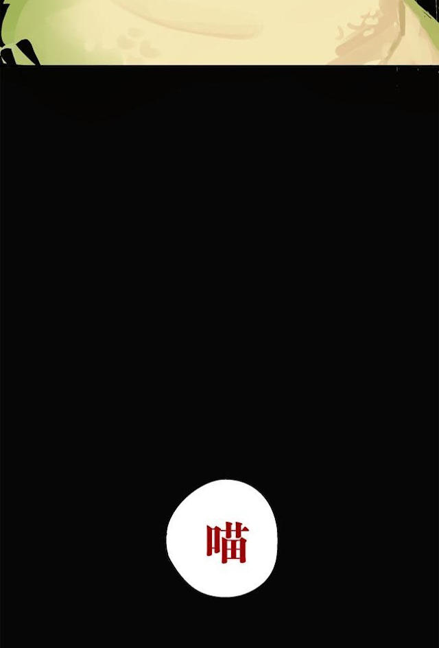 掉入下水道漫画,漫画高中生意外死亡灵魂在房子里