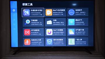 乐视x40c功能,乐视x40c测评