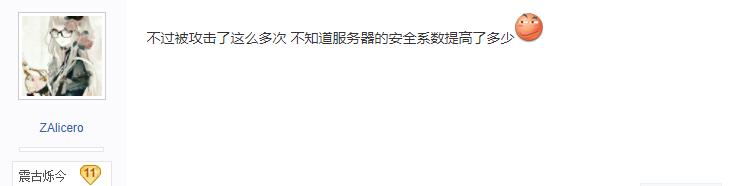 被害妄想症不治疗会自愈吗,被害妄想症得罪了很多人