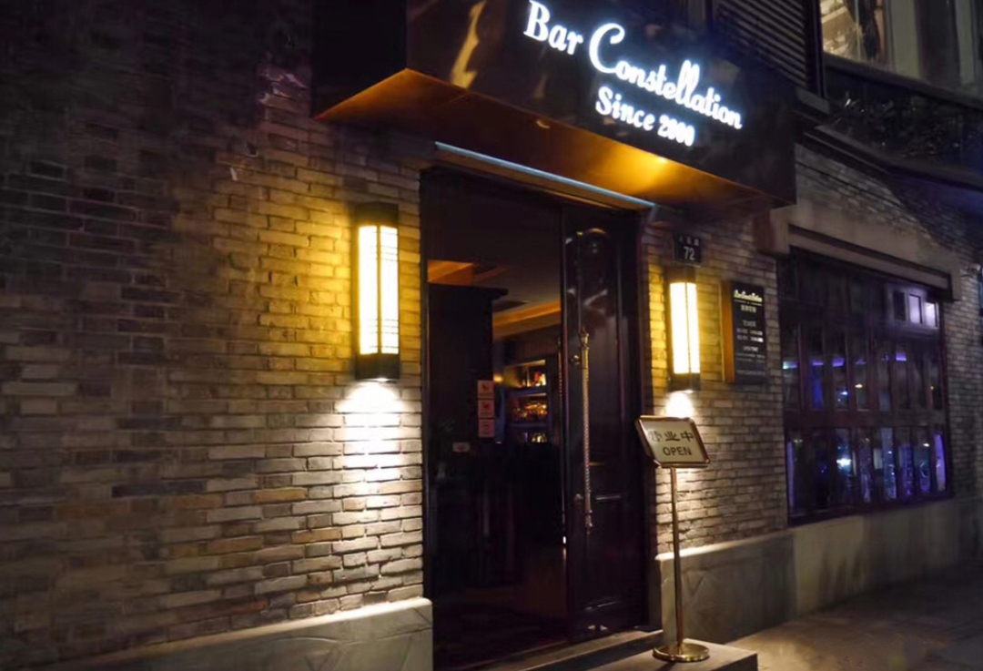 宁波老外滩啤酒广场,宁波老外滩酒吧街春节开业吗