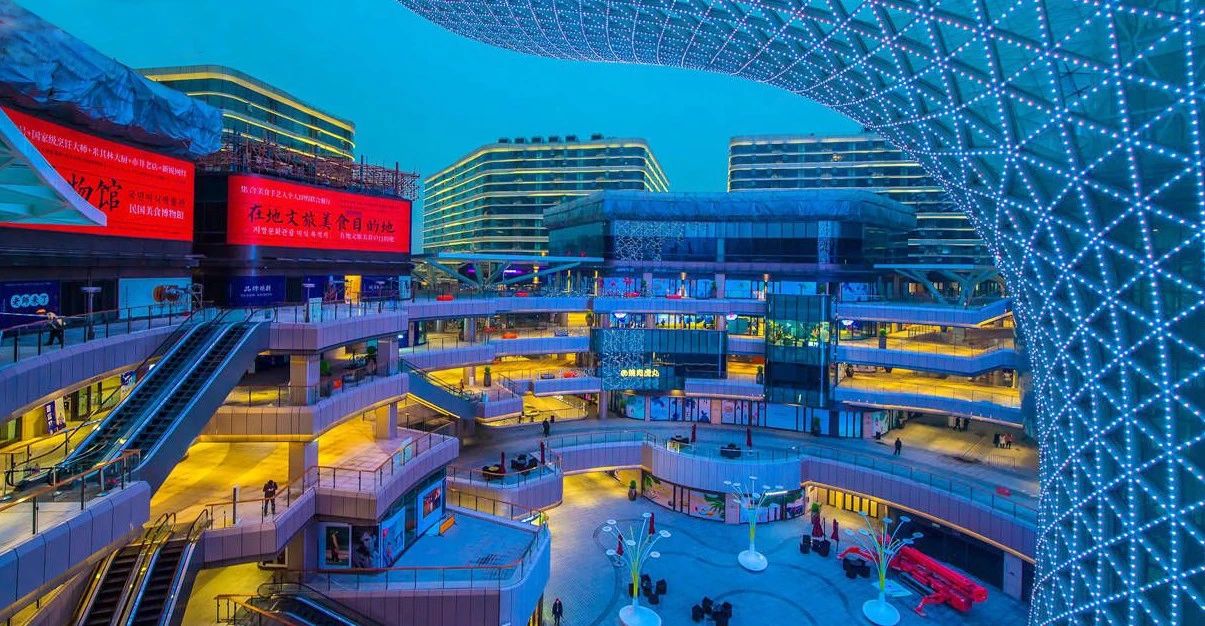 九星国际建材家居城,总投资200个亿的家居建材市场