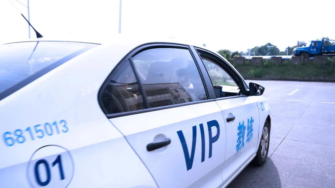 成功考过科目一,科目一过了c1改c2需要什么流程