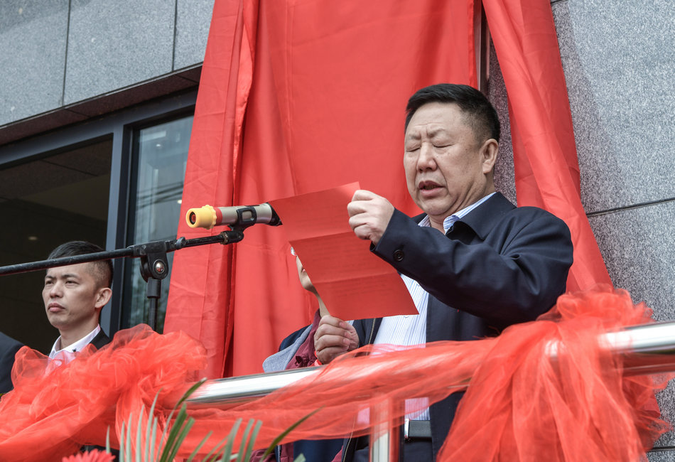 天水康复医院开业,天水慈康医院