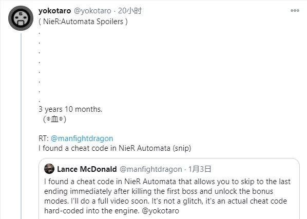 尼尔机械纪元的一些基本操作,尼尔机械纪元开头通关教程