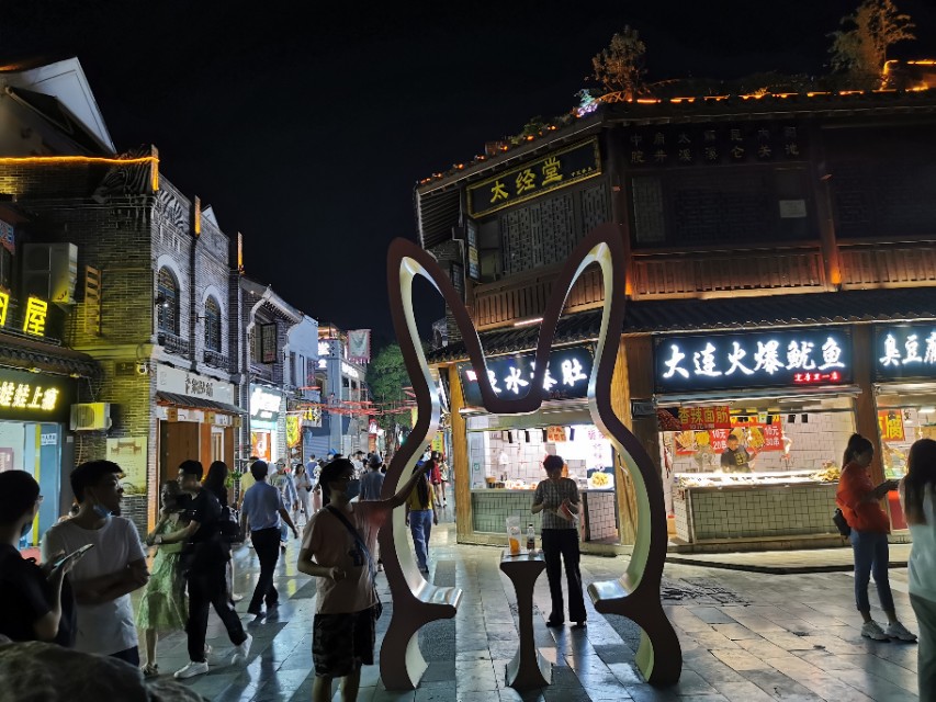 宽厚里蚌埠,百联奥特莱斯和九龙仓奥特莱斯