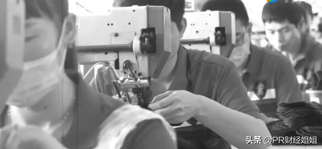 361品牌名字,361原名叫啥