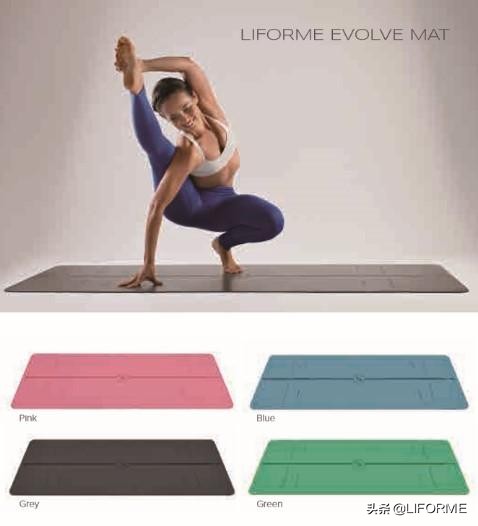 被称为爱马仕瑜伽垫,爱马仕橙瑜伽垫