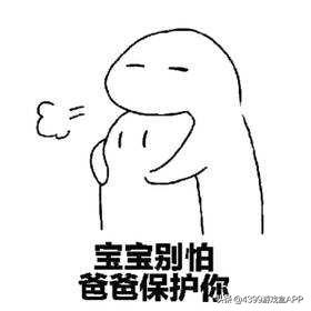 《空之轨迹》手游开局职业怎么选？占卜师最难，手残*党**盲选大剑士