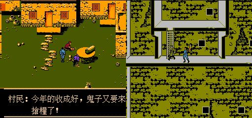 怀旧游戏fc游戏童年经典游戏,质量很好的fc山寨游戏