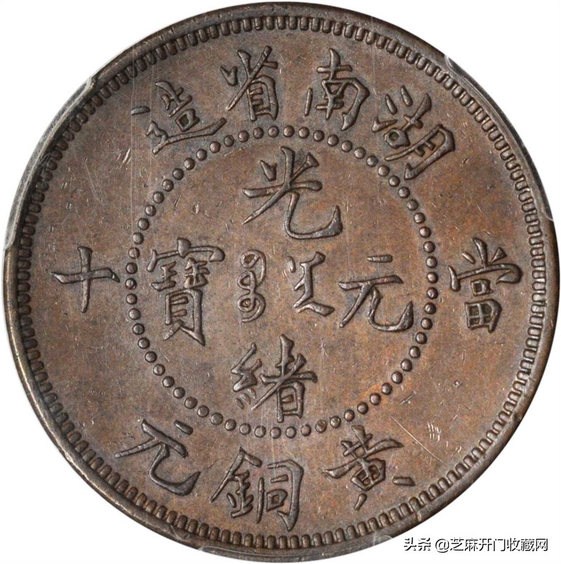 铜钱怎么清洗保存,铜钱清理的有点过了怎么样养包浆