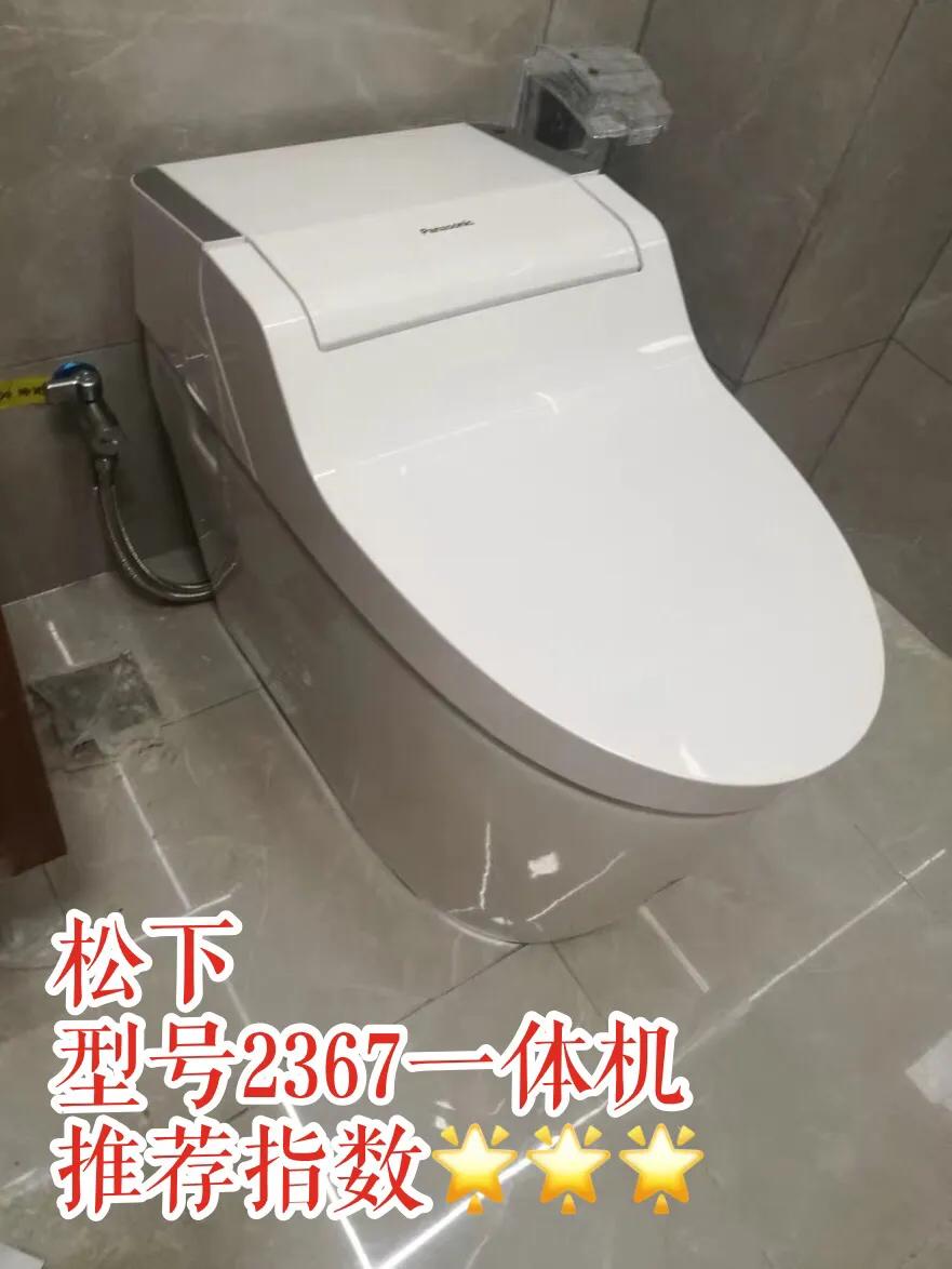 智能马桶好物推荐女生,智能马桶推荐测评贝多