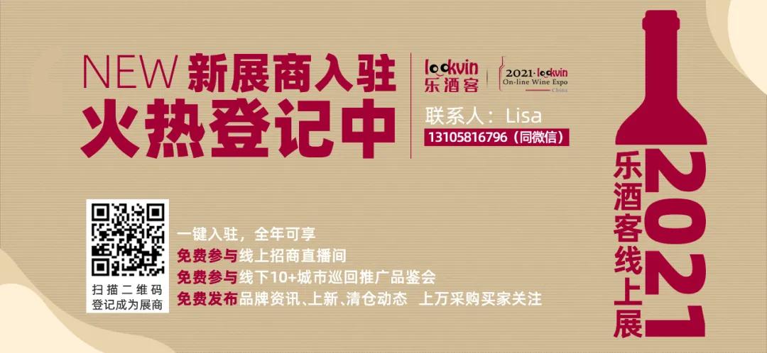 澳大利亚葡萄酒制造商,澳大利亚最好的葡萄酒生产商