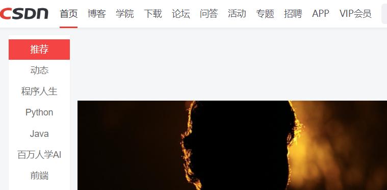 学it编程哪个网站好,学习编程必看的十大网站