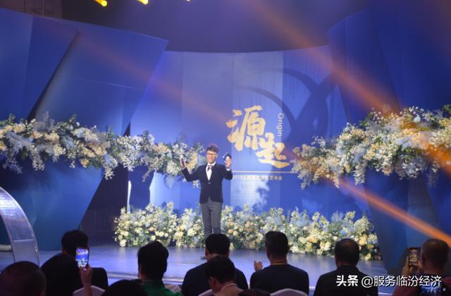 临汾市尧都区结婚典礼,临汾牵手婚礼