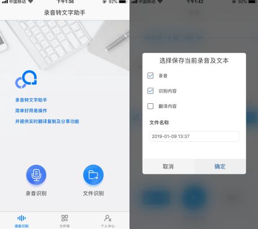 自媒体高手必备神器,自媒体素材神器推荐