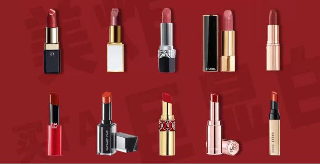 最近新出的大牌口红色号,不那么红的大牌口红色号推荐