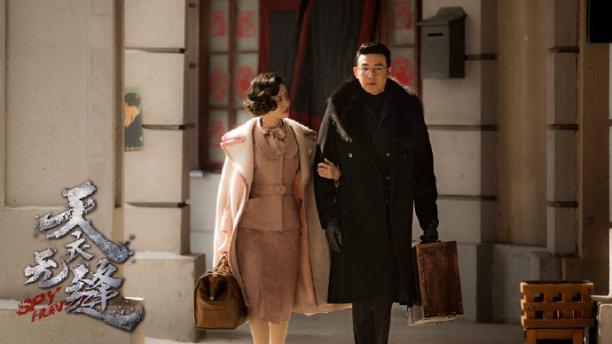 吴秀波天衣无缝视频,天衣无缝吴秀波吴刚第几集出现