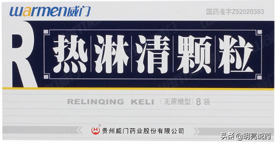 治疗肾结石的中成药有哪些,治肾结石的中成药有哪些