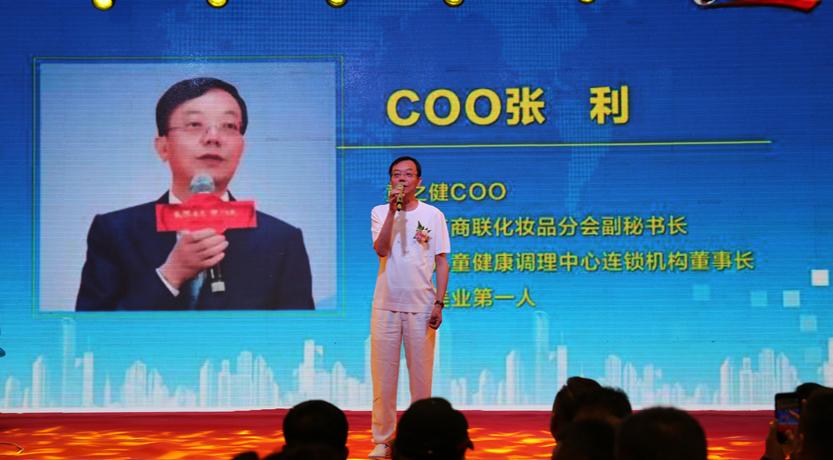 乖乖超人童鞋在沈阳有店吗,乖乖超人机能童鞋