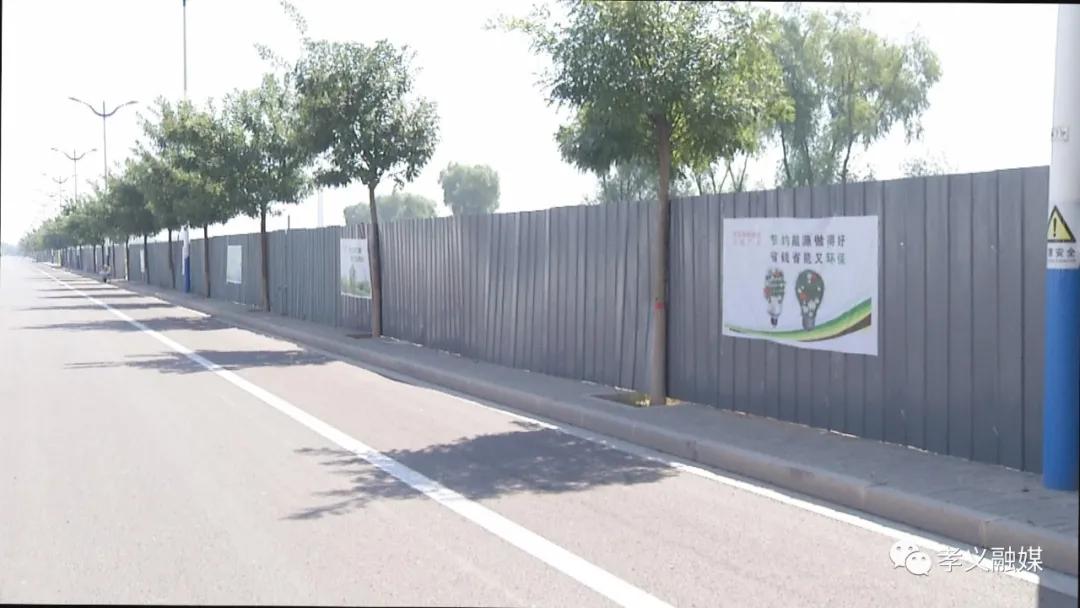 山西省乡镇环境卫生整治工作报告,山西孝义环保督察最新通报