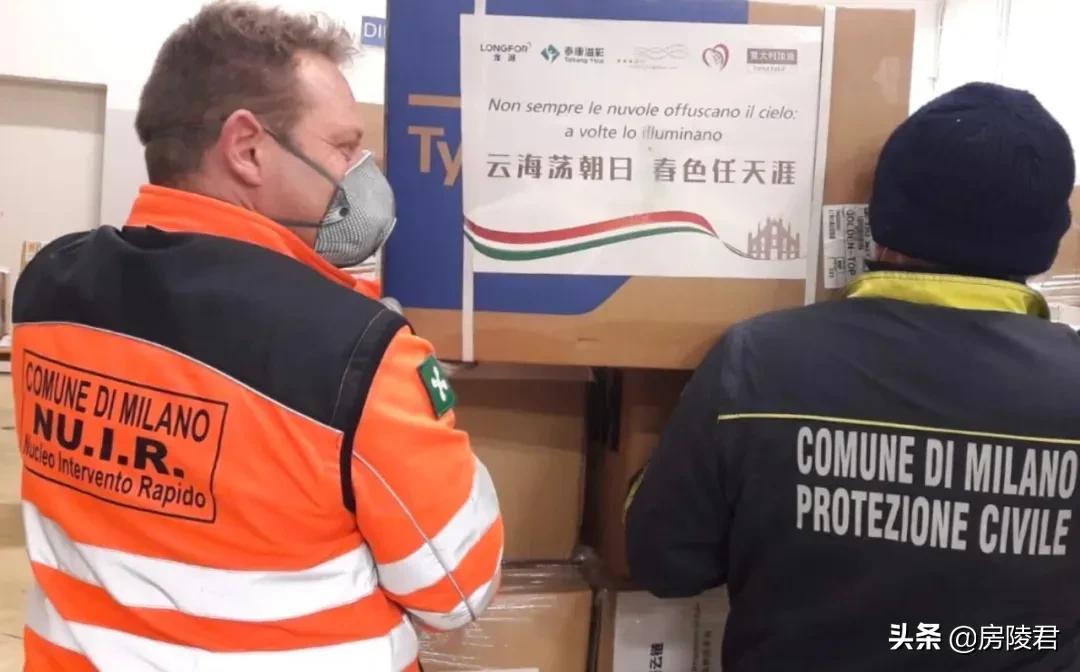 感人的话疫情,中国帮助欧洲抗疫报道