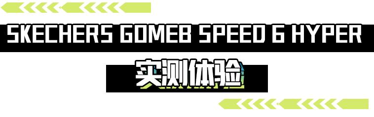 斯凯奇skechers白板鞋,斯凯奇skechers鞋子女厚底