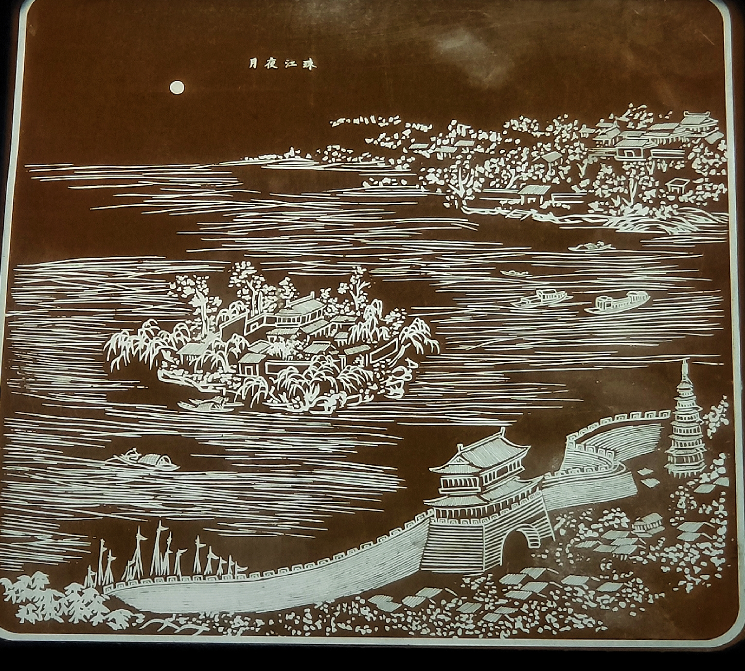 羊城八景彩色玻璃,顺德清晖园羊城八景图片