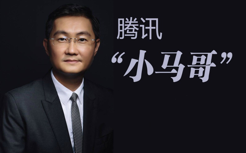 微信稳定使用为啥不能开通微粒贷,为什么微信一直没有微粒贷资格