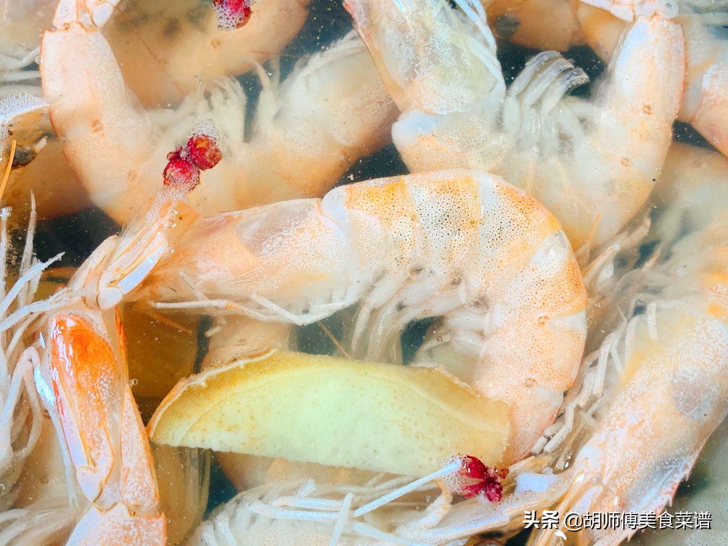 煮虾的时候要不要去头,煮虾不要盖锅盖