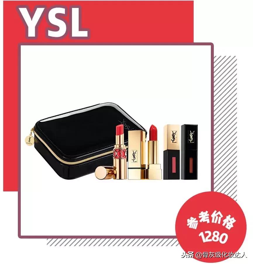 dior微博送口红,迪奥买口红送包