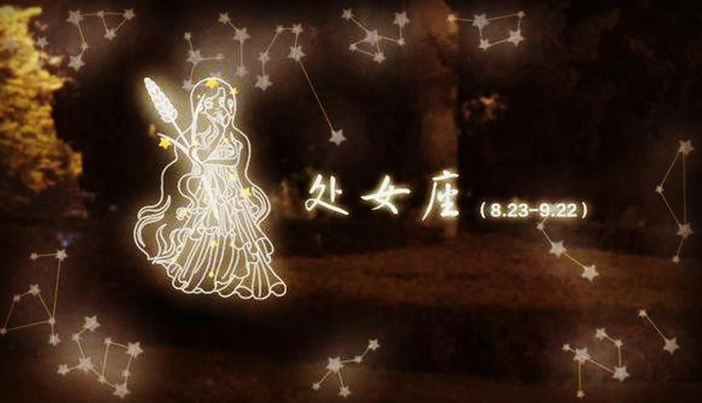 生气冷战时最能沉得住气的星座,讨厌冷战却又擅长冷战的星座