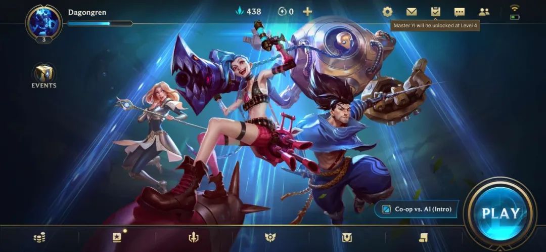 英雄联盟手游日服怎么登录ios,英雄联盟手游如何登录朋友的账号