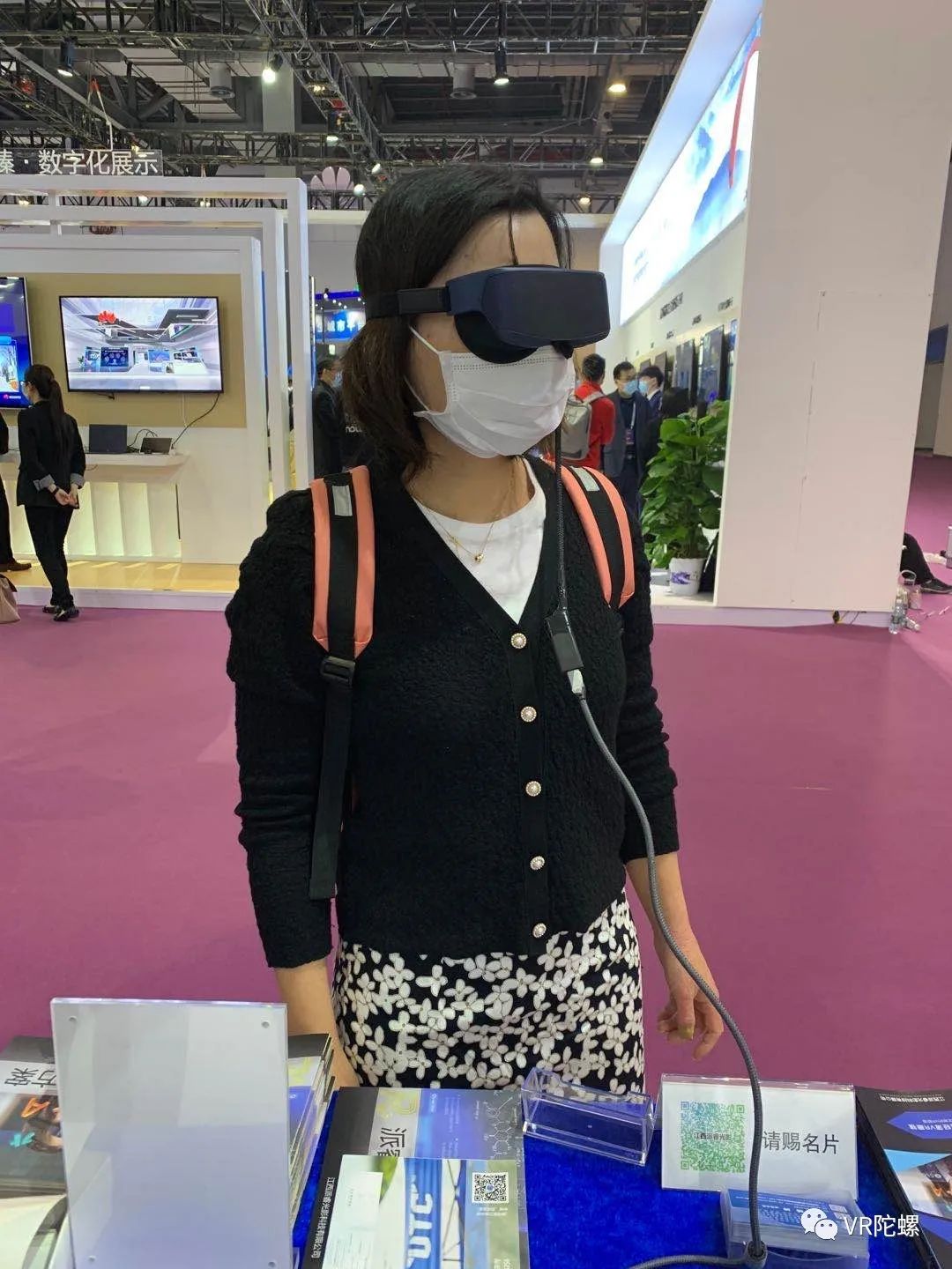 vr和ar的领军企业,vr产业ar产业有哪些