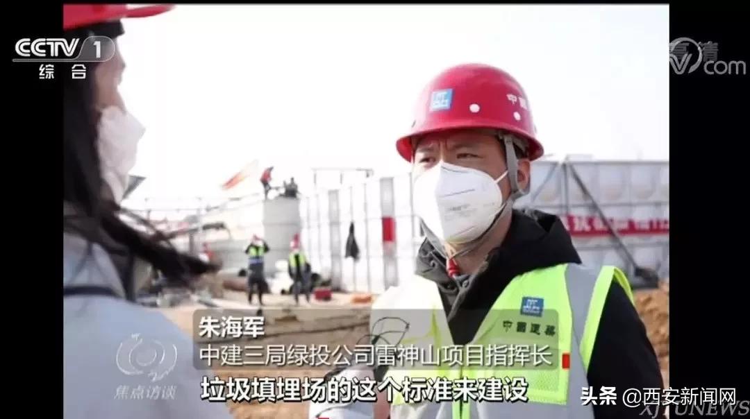 西安高校现状,疫情下的大学校园最炫民族风