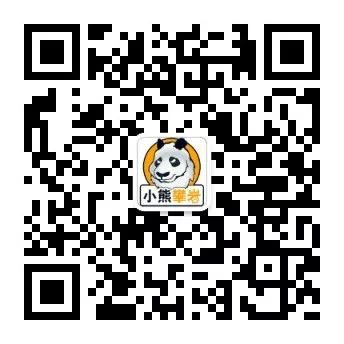 攀岩挑战赛报名,2017昆明市攀岩大攀赛