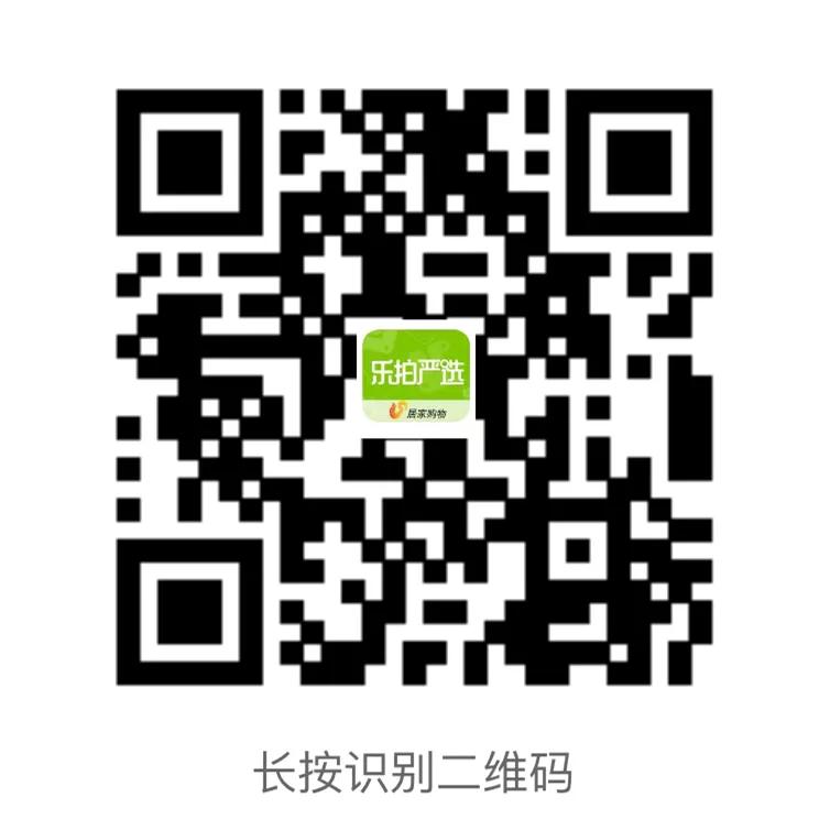 泰国皇室乳胶枕品牌 (泰国防螨抑菌天然乳胶枕头)