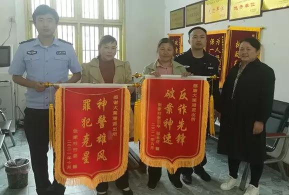 近期网络彩票案例,网络彩票骗局套路要警惕